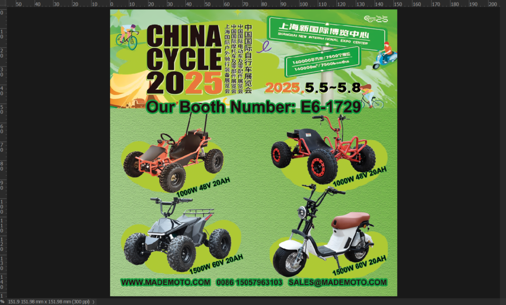 ChinaCYCLE